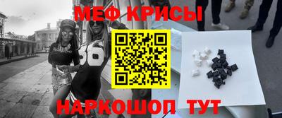 каннабис Комсомольск-на-Амуре