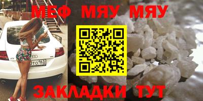 прущие грибы Конаково
