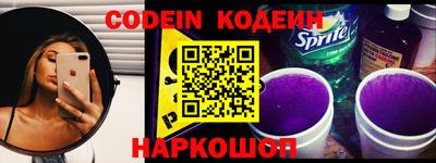 прущие грибы Конаково