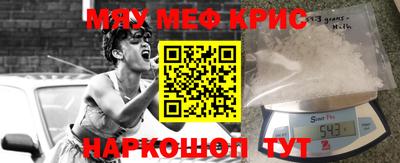 каннабис Комсомольск-на-Амуре