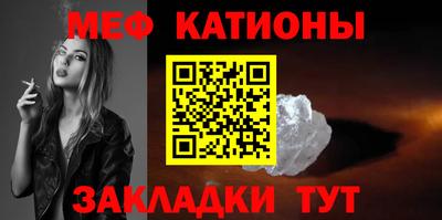 прущие грибы Конаково