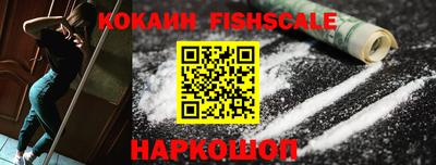 мескалин Коммунар