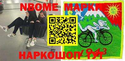 прущие грибы Конаково