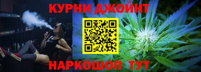мескалин Коммунар