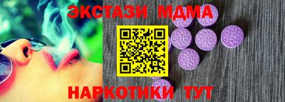 прущие грибы Конаково