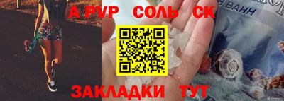 прущие грибы Конаково