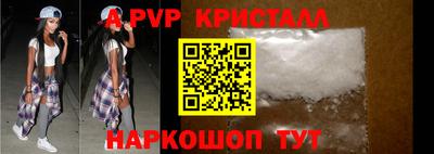 прущие грибы Конаково