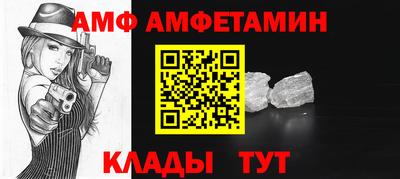 мескалин Коммунар