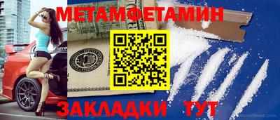 каннабис Комсомольск-на-Амуре