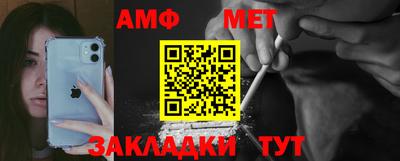 прущие грибы Конаково