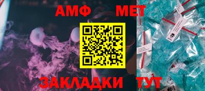 прущие грибы Конаково