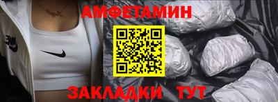 каннабис Комсомольск-на-Амуре