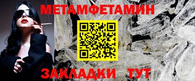 мескалин Коммунар