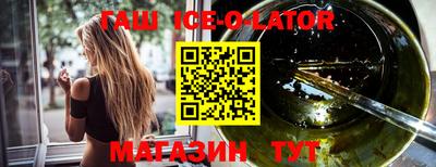 прущие грибы Конаково