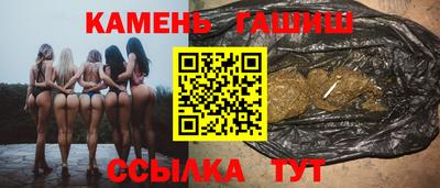 мескалин Коммунар