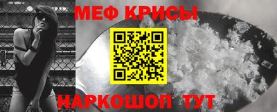 прущие грибы Конаково